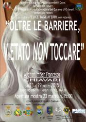 Vietato non toccare.jpg